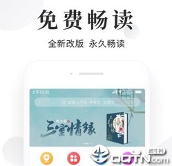 乐鱼体育手机下载